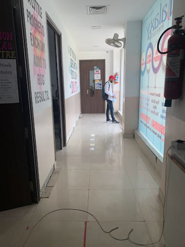 Vision IAS Vision IAS photo 4