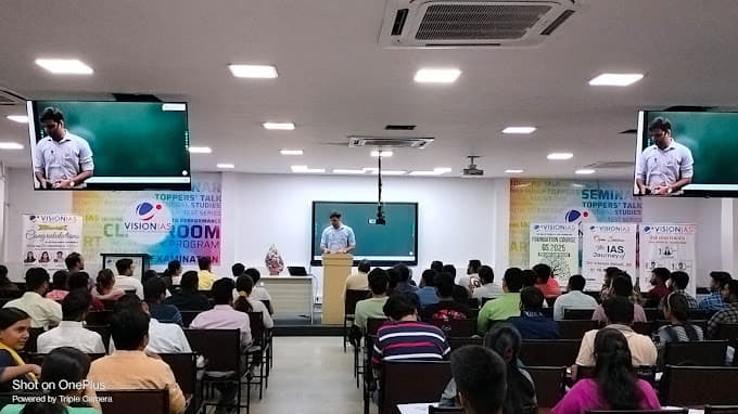 Vision IAS Vision IAS photo 5