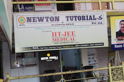 Newton Tutorials newton tutorials photo 5