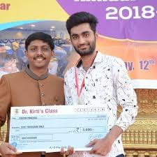 Dr Kirti Classes Dr Kirti Classes photo 4