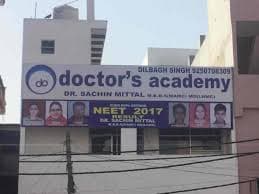 DR Academy DR Academy photo 1