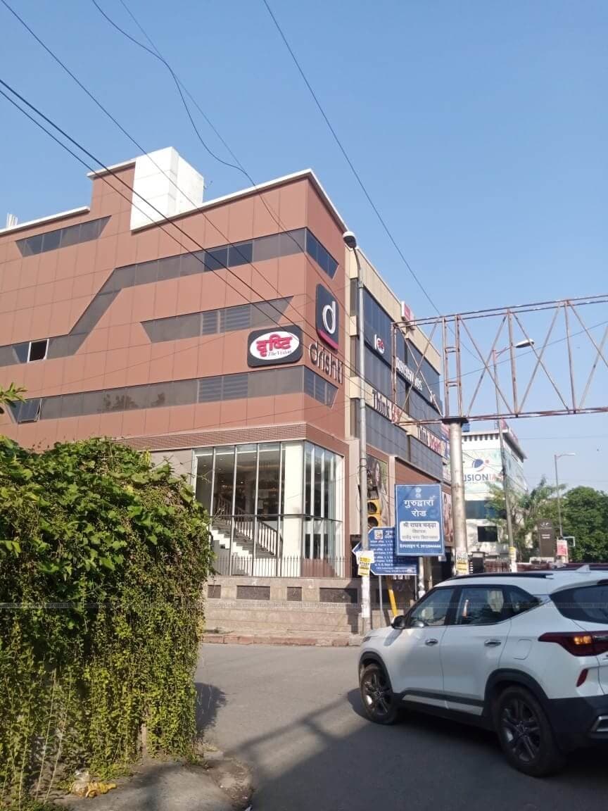 Drishti IAS Drishti IAS Allahabad Photos photo 2