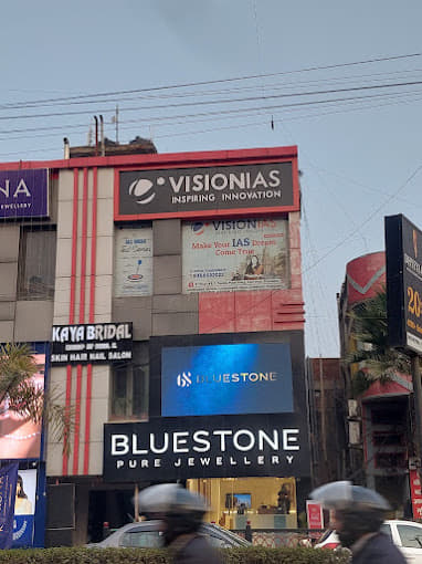 Vision IAS Vision IAS Prayagraj photo 4