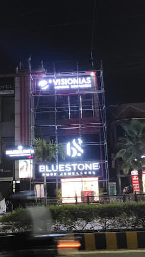 Vision IAS Vision IAS Prayagraj photo 7