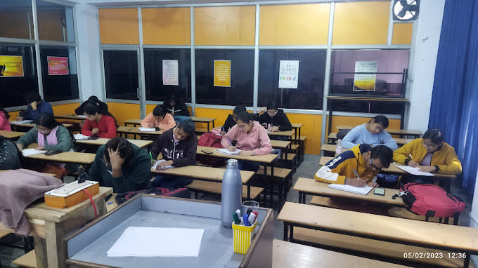 Chahal Academy Chahal Academy photo 1