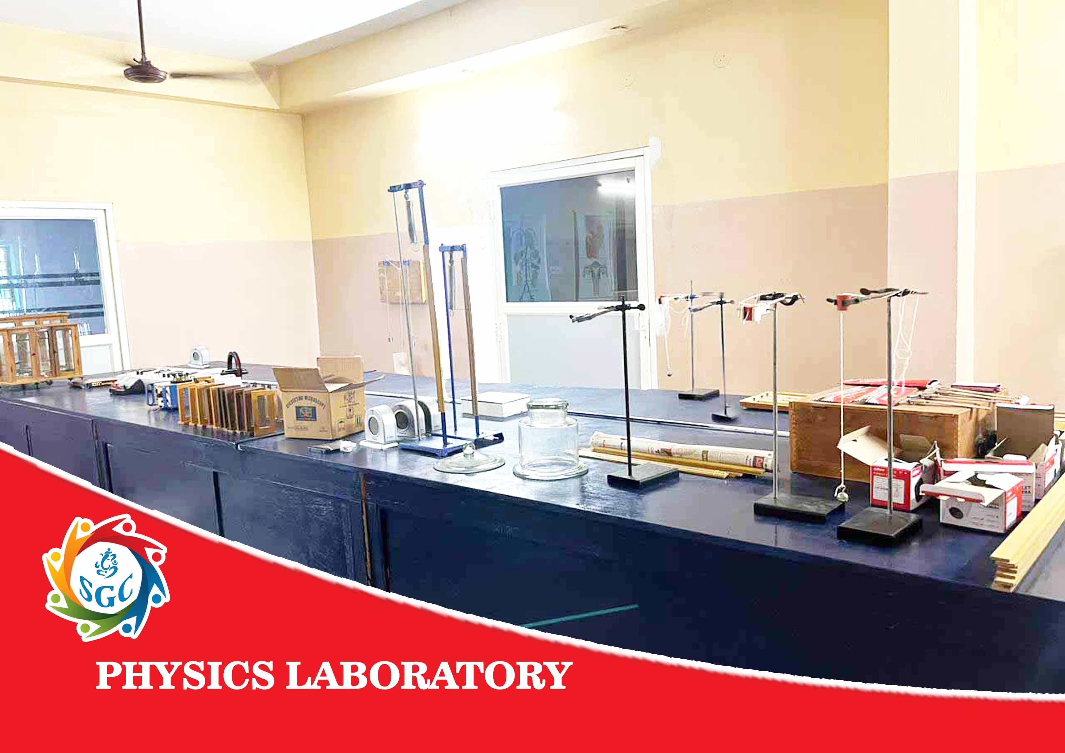 Sri Ganesh Classes Sri Ganesh Classes photo 2