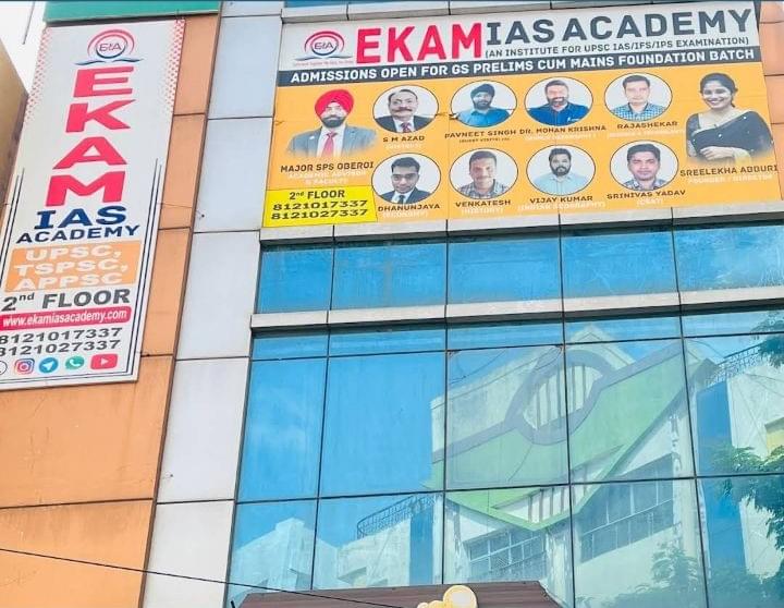 Ekam IAS Academy Ekam IAS photo 2
