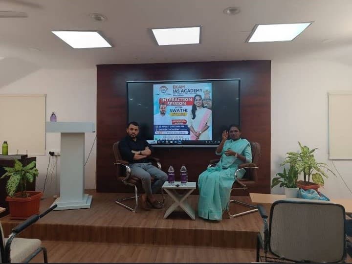 Ekam IAS Academy Ekam IAS photo 1