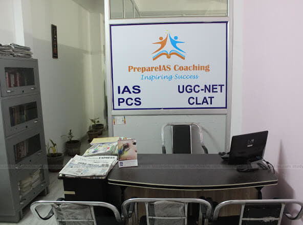 Prepare IAS Prepare IAS photo 1