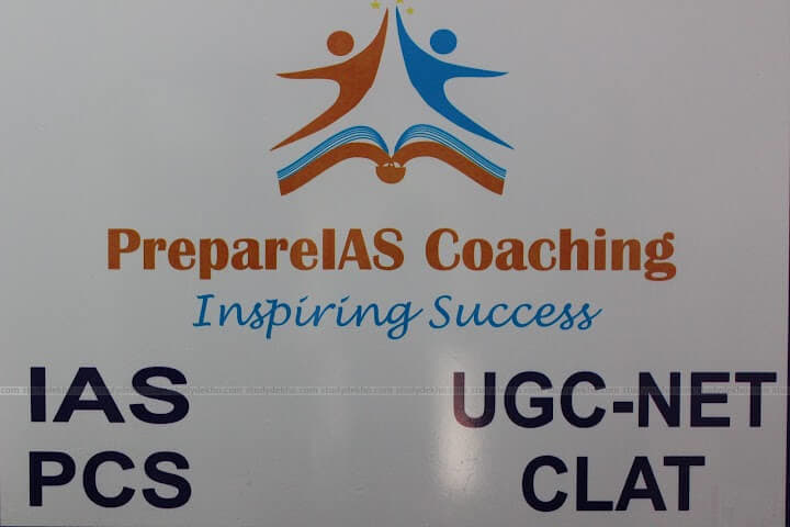 Prepare IAS Prepare IAS photo 3