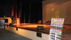 Plutus IAS Plutus IAS Chandigarh photo 3