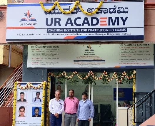UR Academy UR Academy photo 1