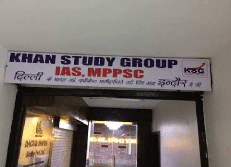 KSG KSG Indore photo 2