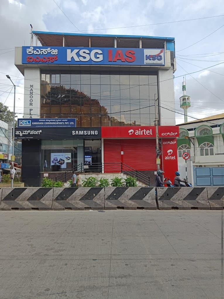 KSG KSG Bangalore photo 5