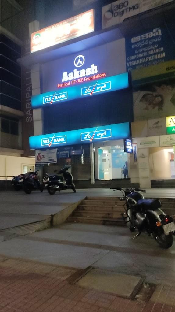 Aakash Institute Dwarka Nagar Aakash Institute photo 2