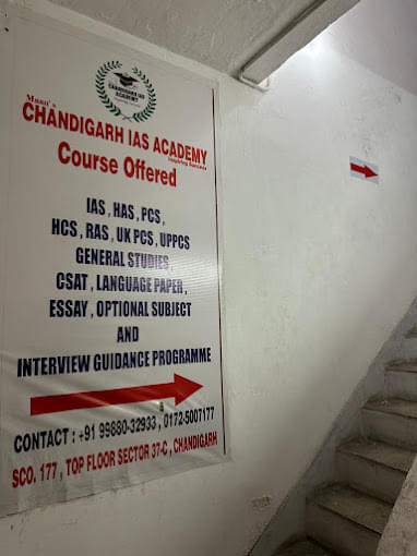 Maan’s Chandigarh IAS Academy Maan's IAS Academy photo 5
