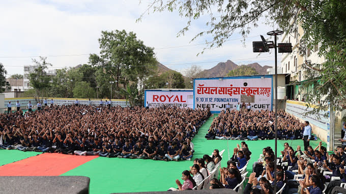 Royal Institute of Competition Royal Institute of Competition photo 2