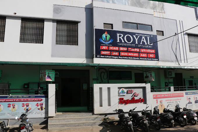 Royal Institute of Competition Royal Institute of Competition photo 7