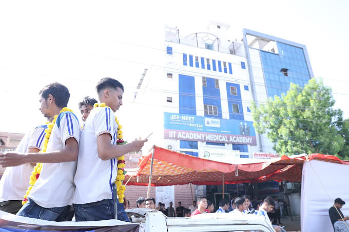 IMA IMA Jodhpur photo 4