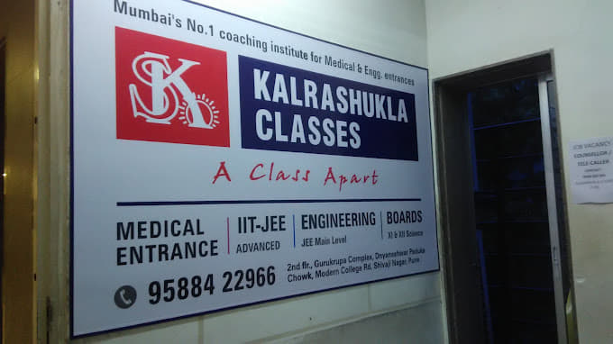 Kalrashukla Classes Kalrashukla photo 4