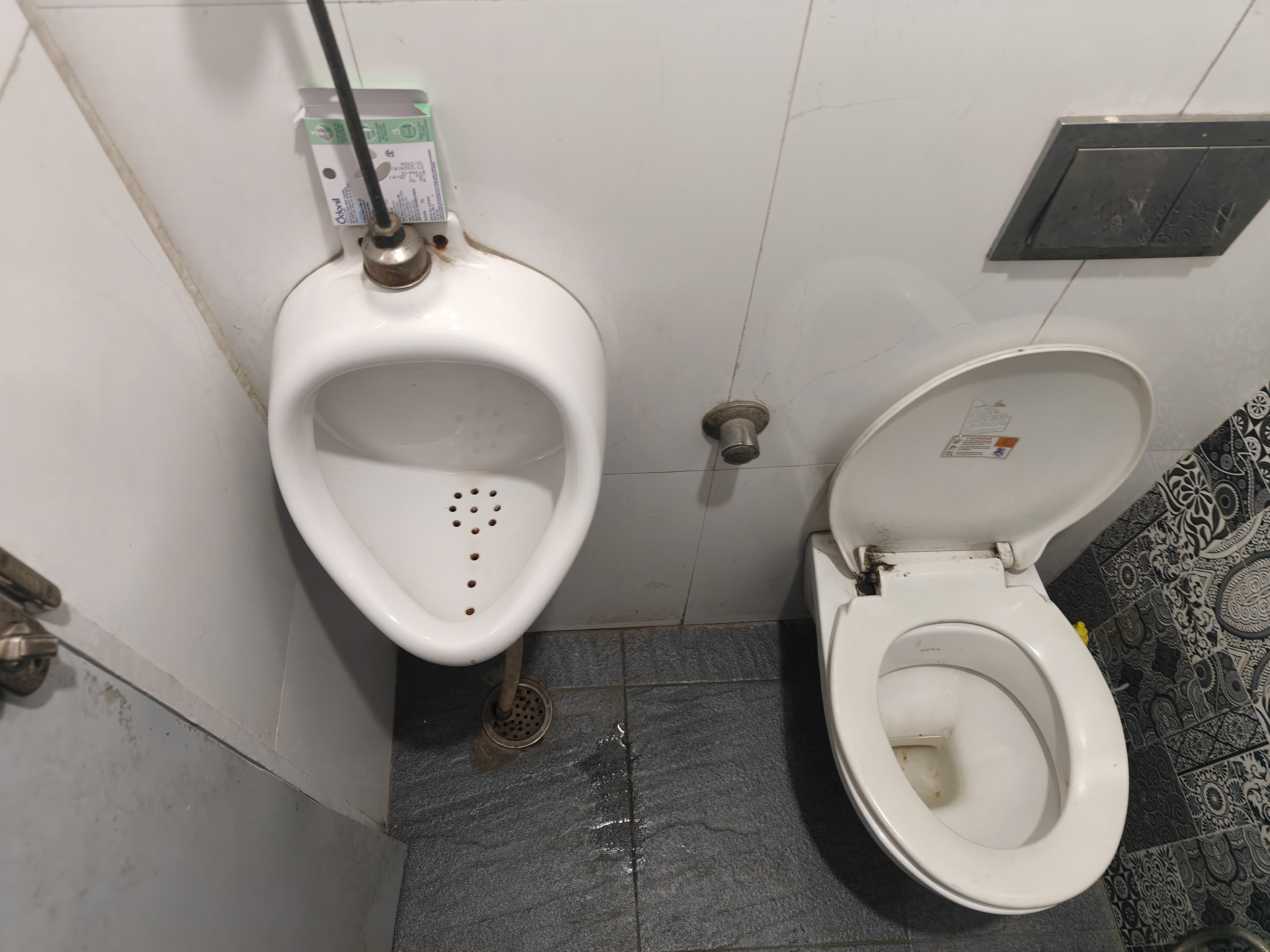 Mindworkzz Washroom photo 1