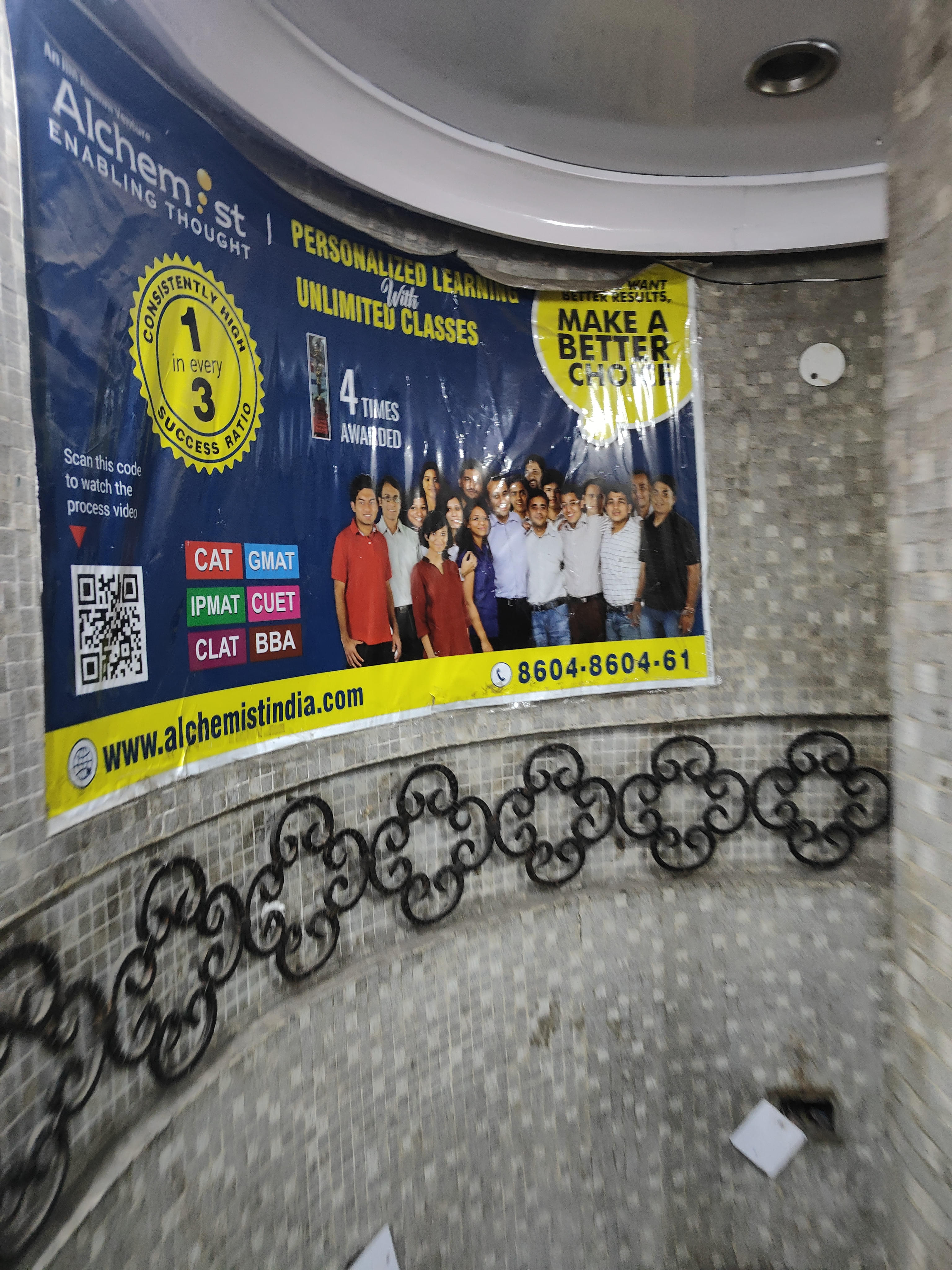 Alchemist Alchemist Infrastructure & Classrooms photo 1