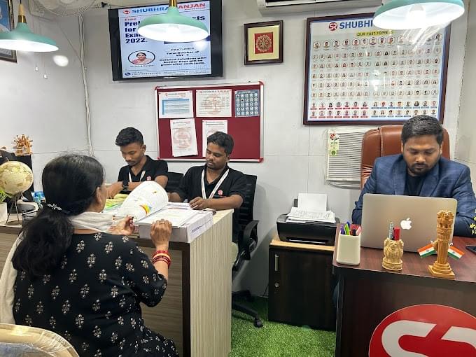 Shubhra Ranjan Shubhra Ranjan Bhubaneshwar photo 4