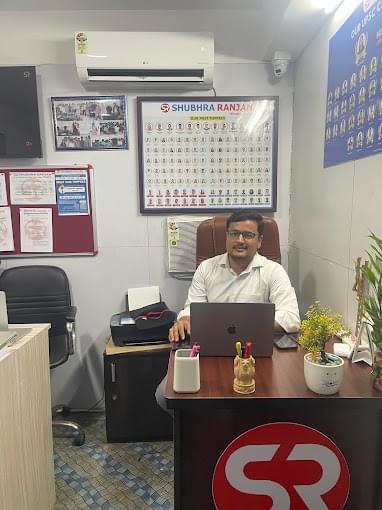 Shubhra Ranjan Shubhra Ranjan Bhubaneshwar photo 3