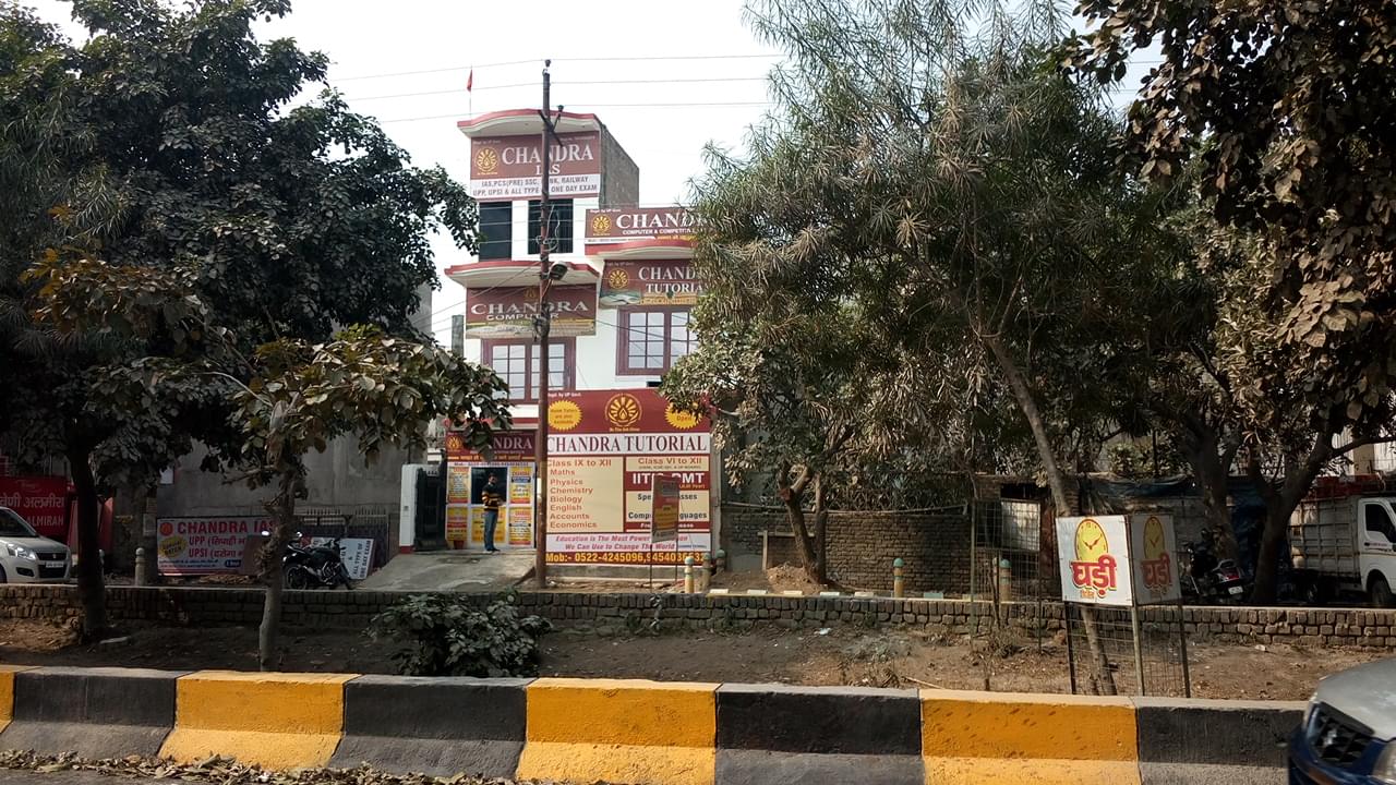 Chandra IAS Chandra IAS photo 4