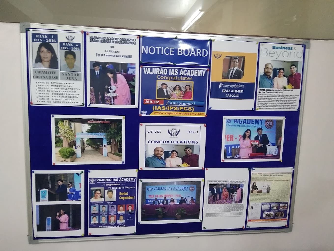 Vajirao IAS Academy Vajirao IAS Academy Gurgaon photo 2