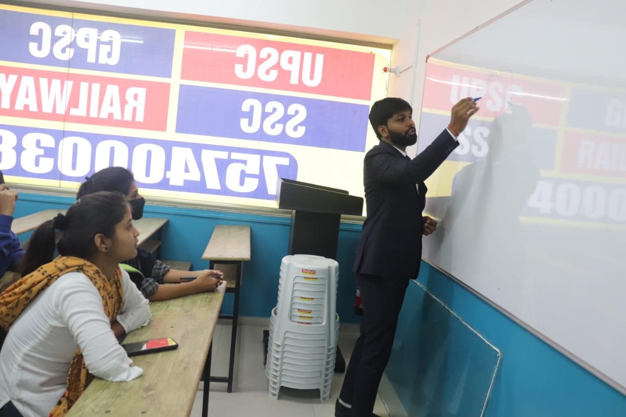 Examshala examshala ahmedabad photo 1