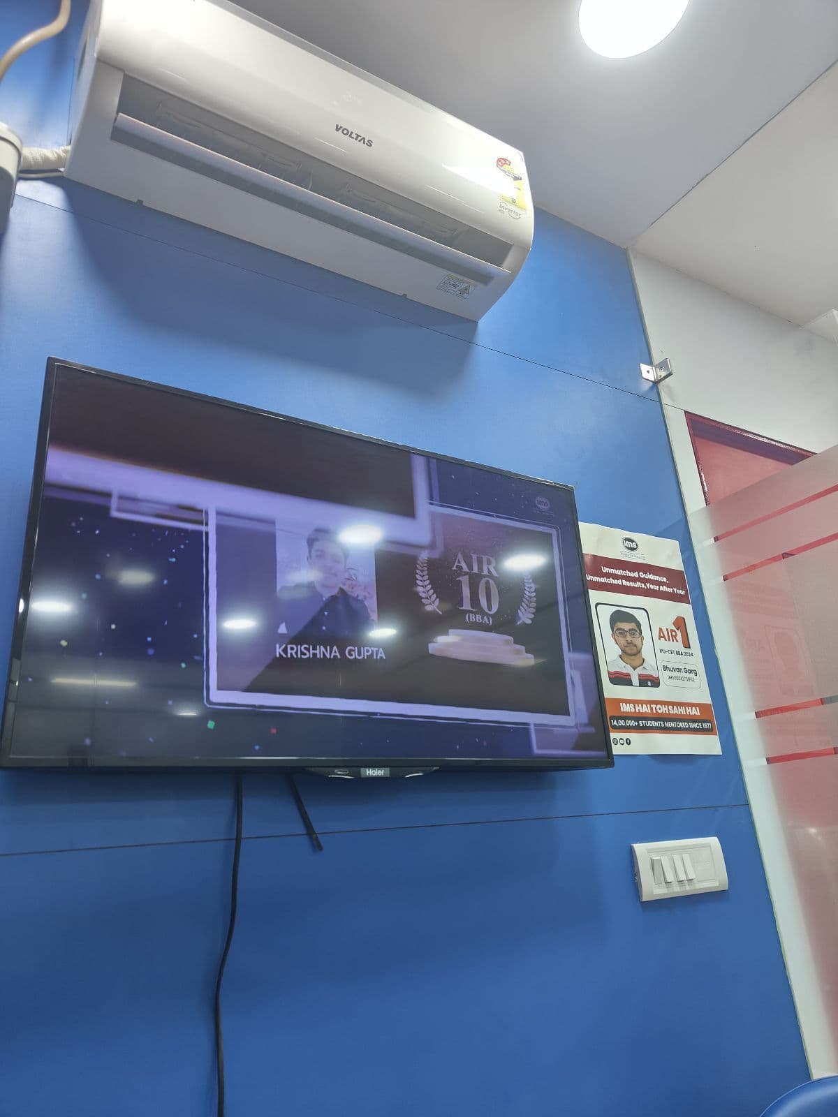 IMS IMS Pitampura photo 4