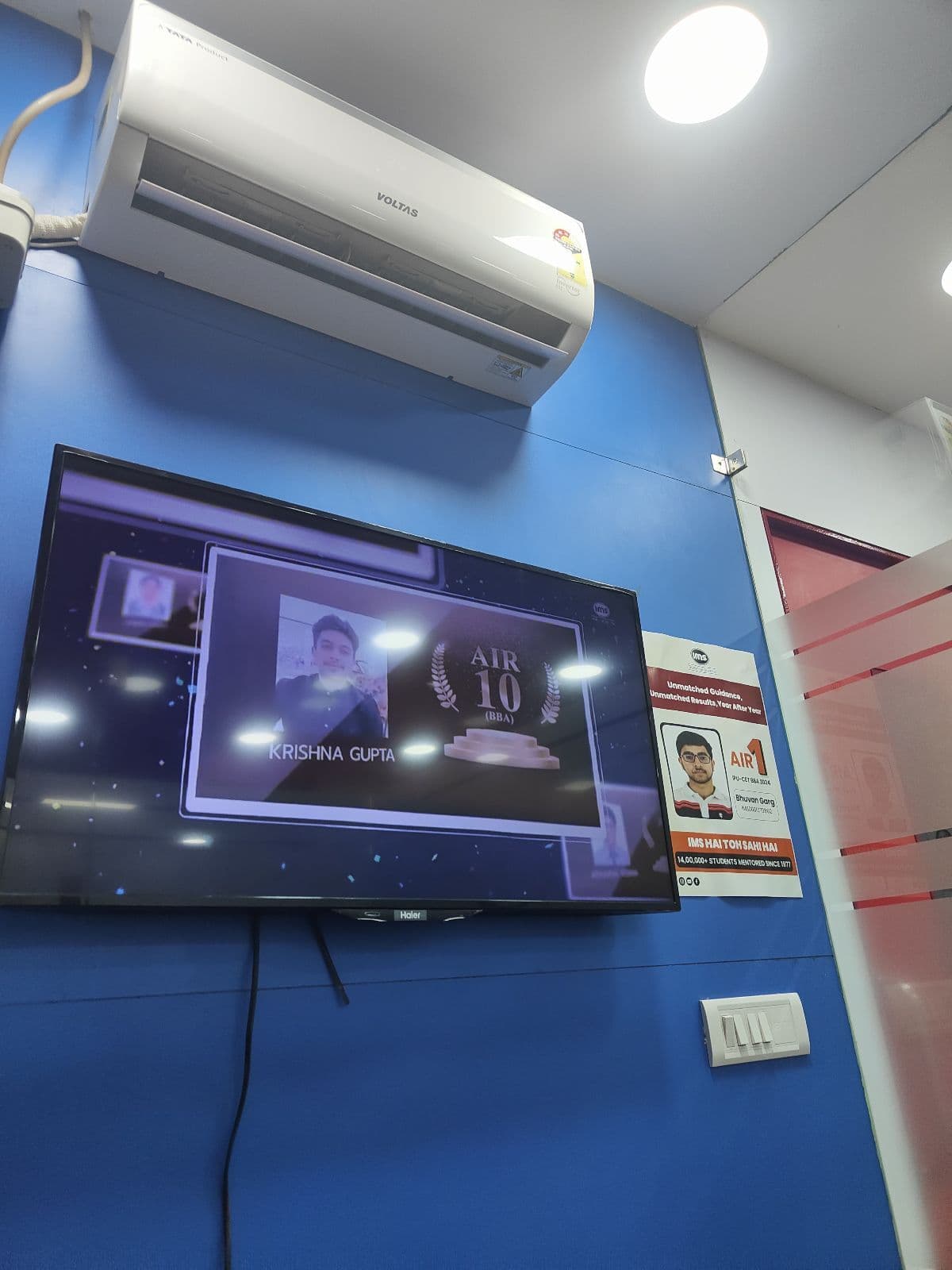 IMS IMS Pitampura photo 5