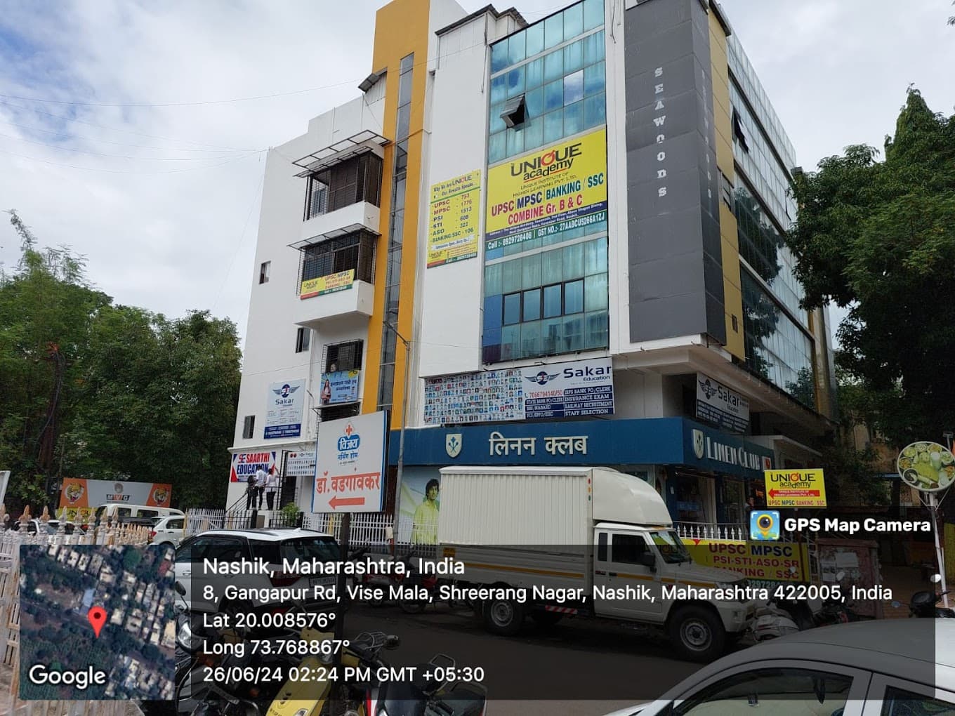 The Unique Academy The Unique Academy Nashik photo 4