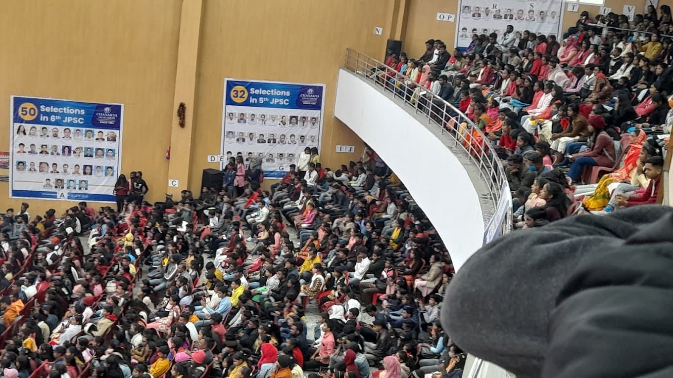 Chanakya IAS Academy Chanakya IAS Academy photo 3