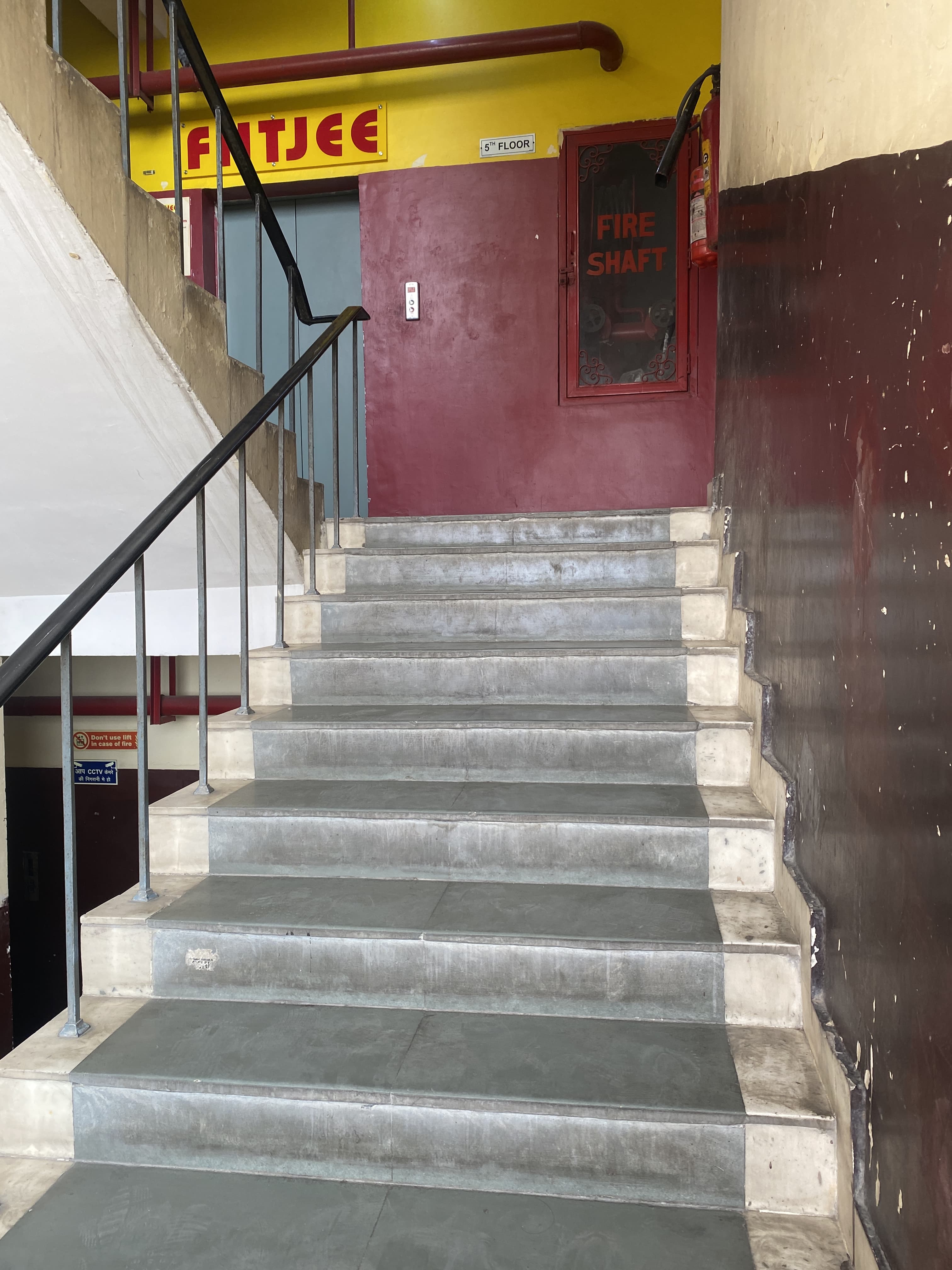 FIITJEE Laxmi Nagar FIITJEE Laxmi Nagar photo 2