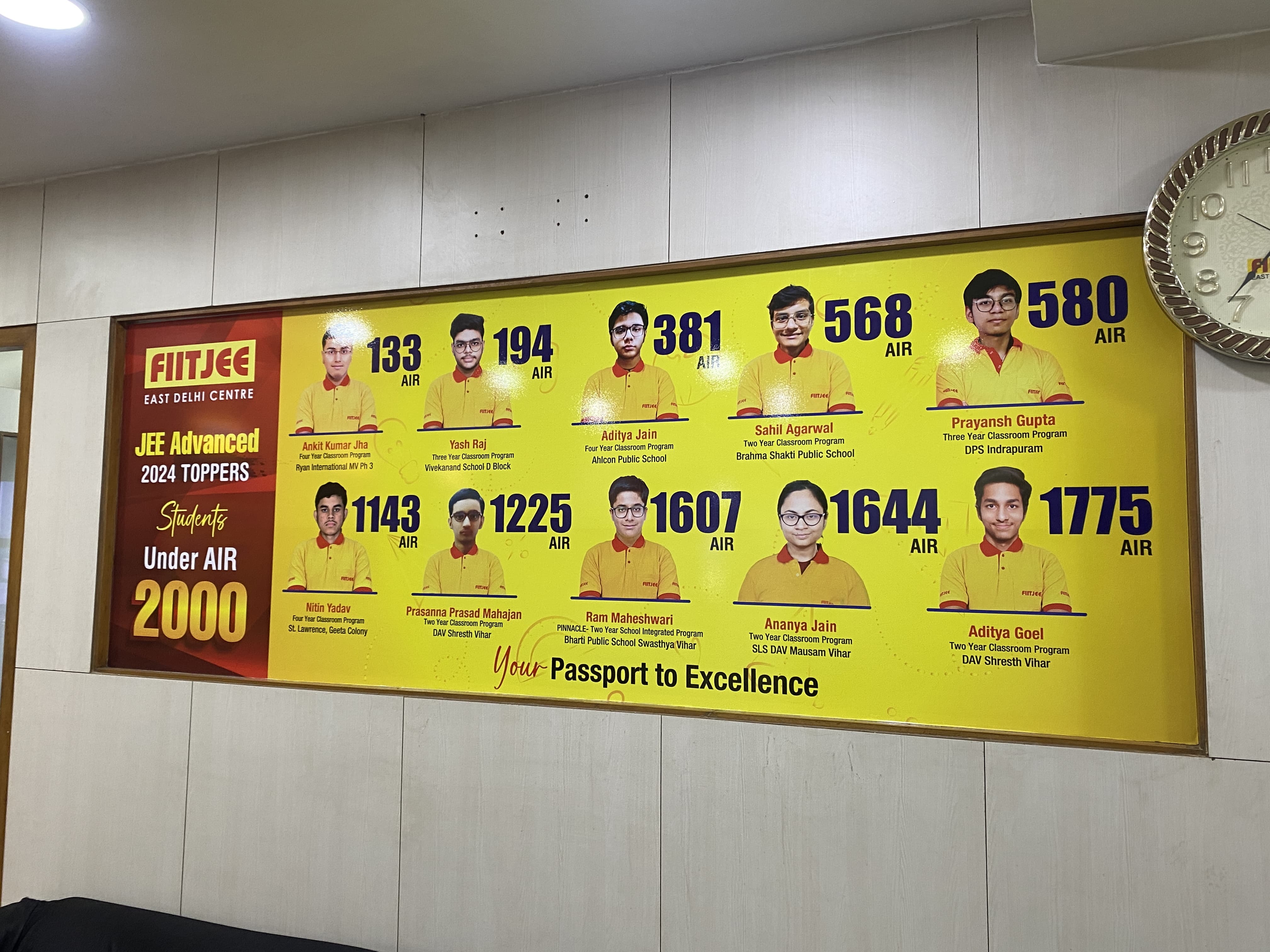 FIITJEE Laxmi Nagar FIITJEE Laxmi Nagar photo 5