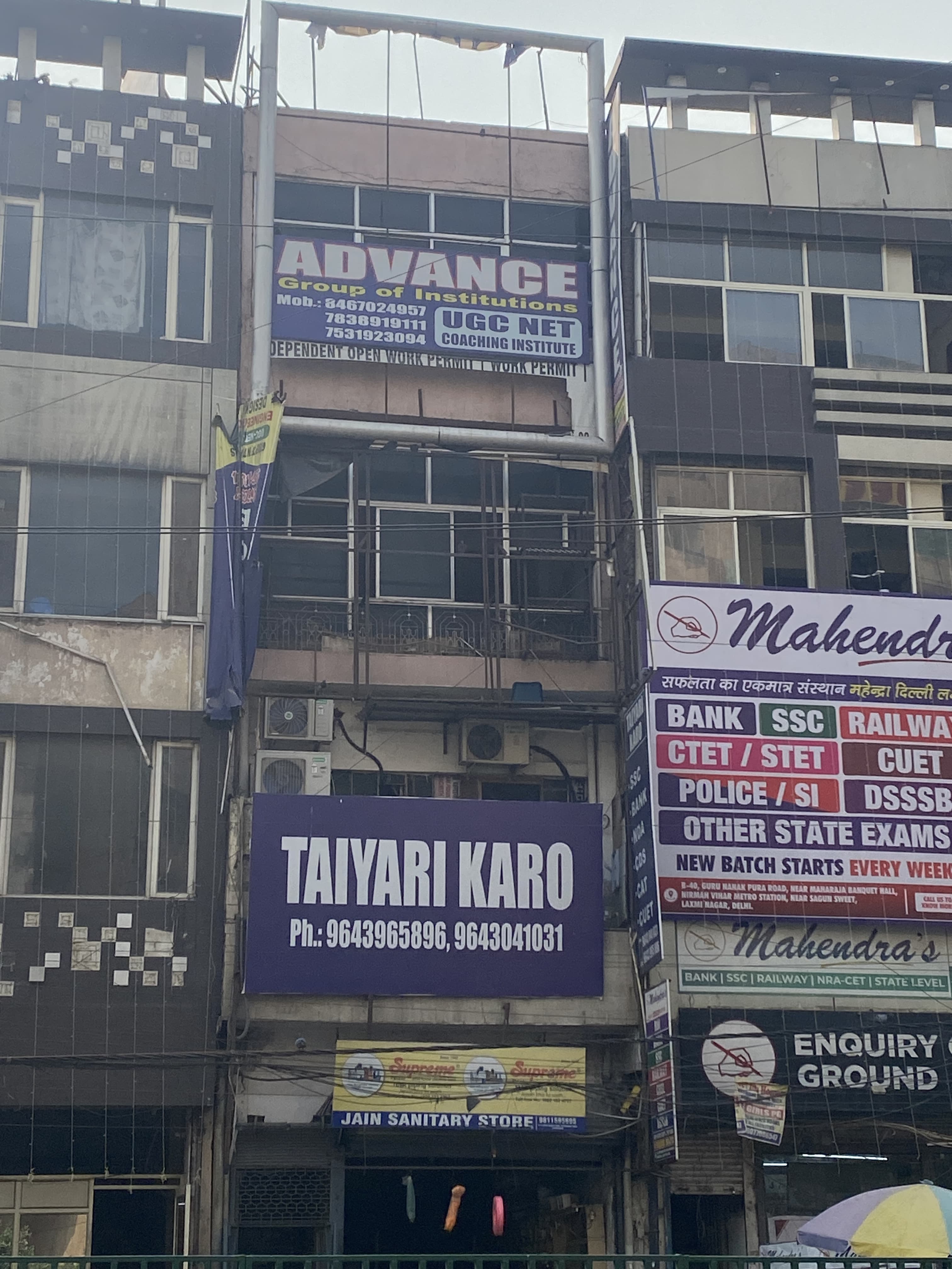 Taiyari Karo Taiyari Karo photo 1