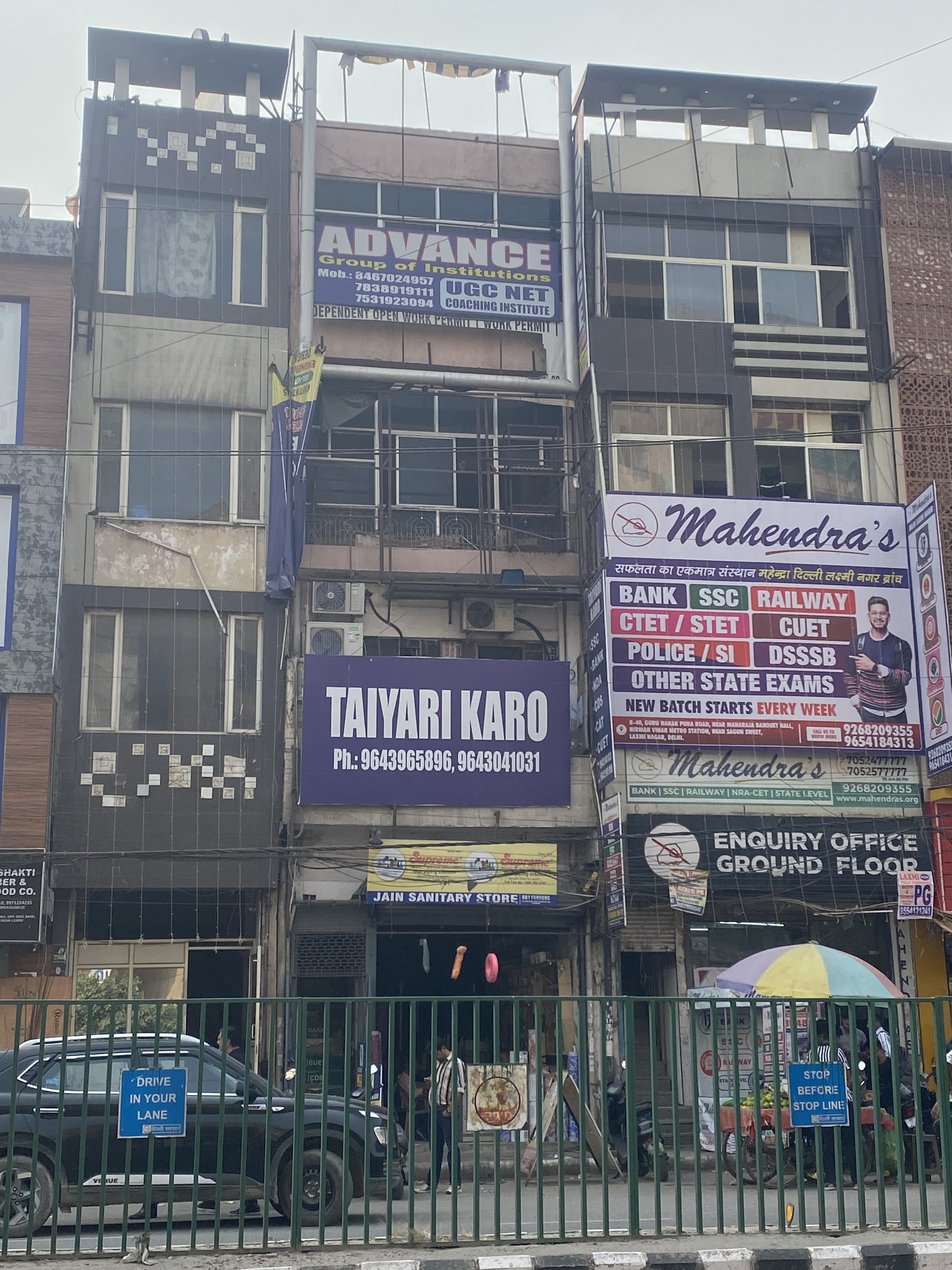 Taiyari Karo Taiyari Karo photo 5