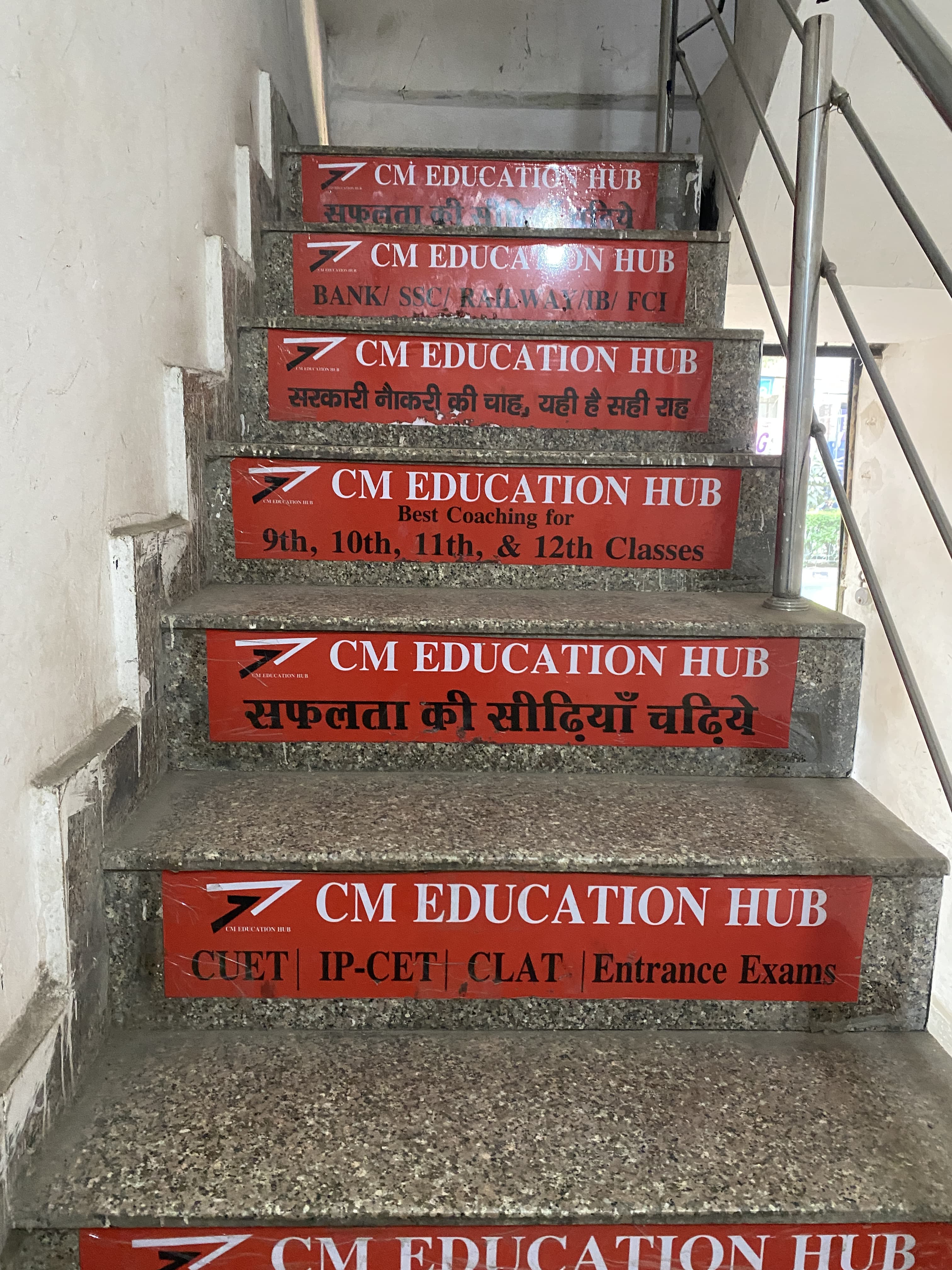 CM Education Hub CM Education Hub photo 3