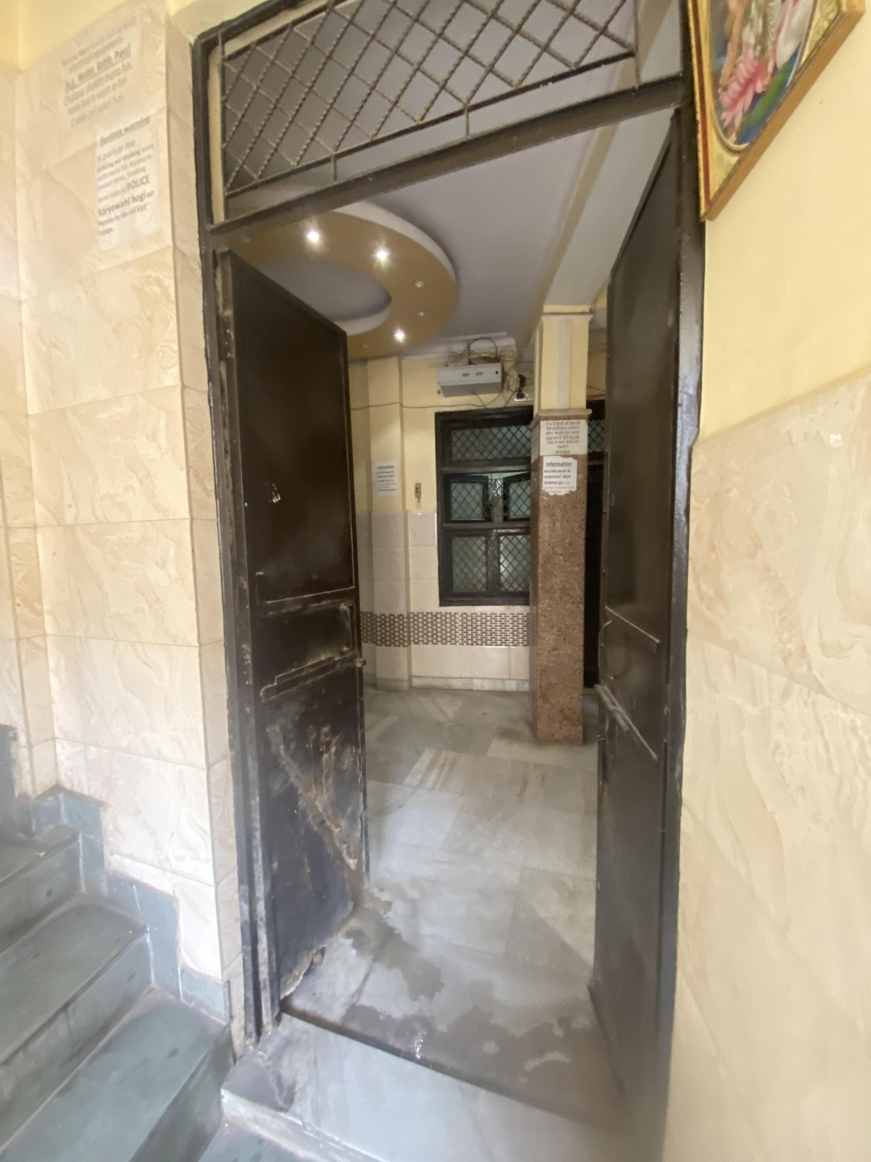 Ranjay Mishra Classes Shree Krishna Boys PG photo 6