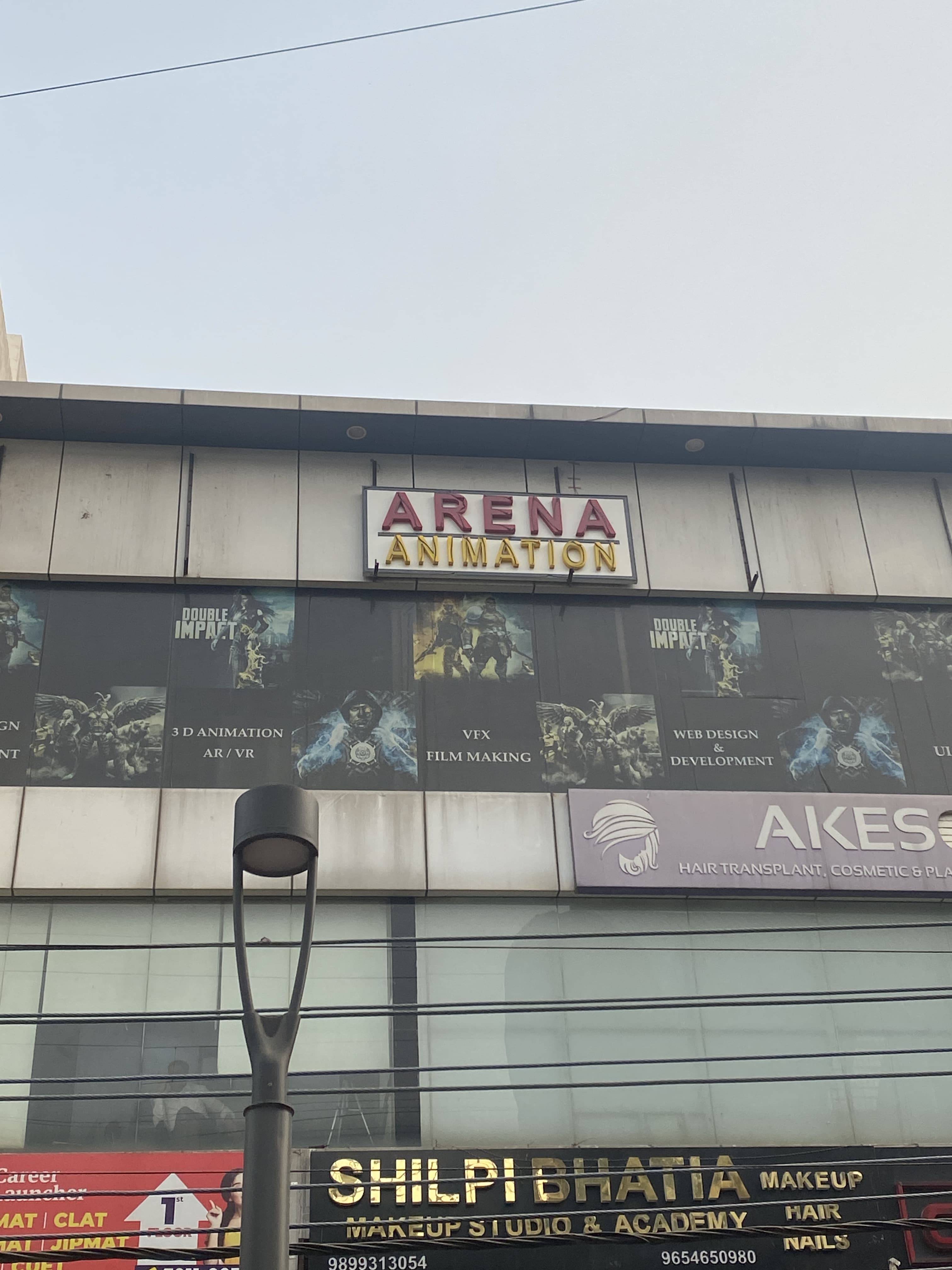 Arena Animation Preet Vihar Arena Animation photo 3