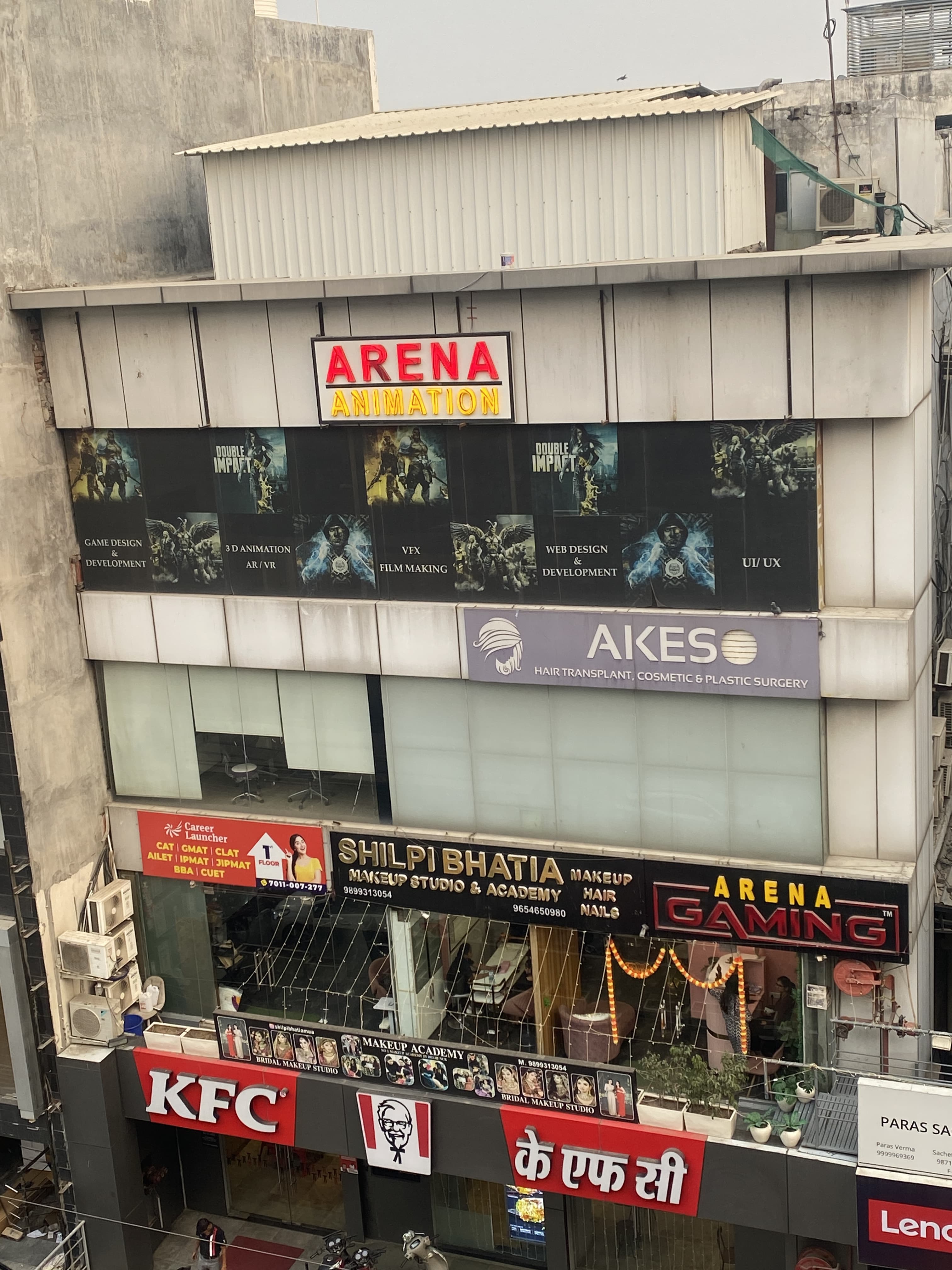 Arena Animation Preet Vihar Arena Animation photo 1