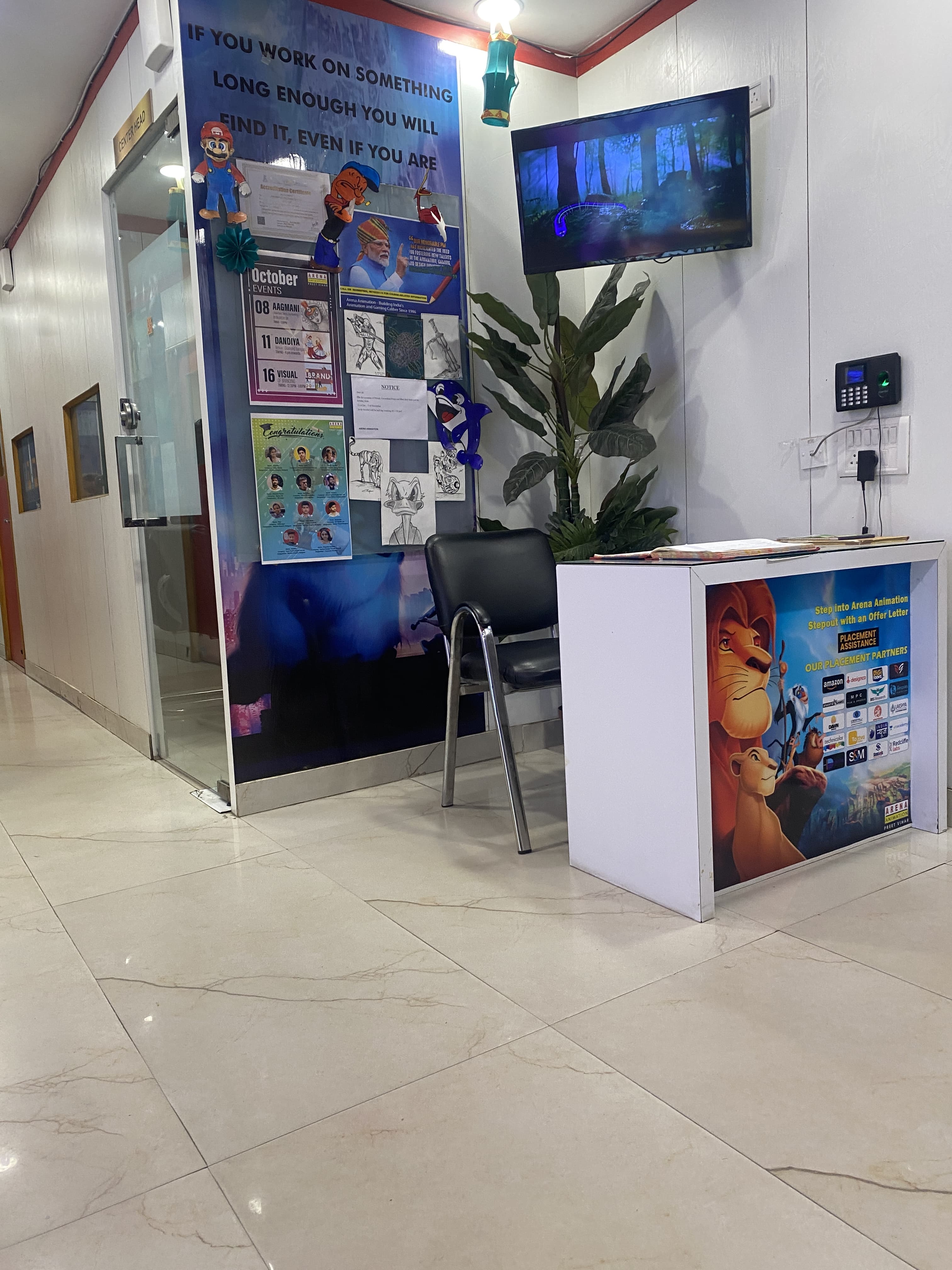 Arena Animation Preet Vihar Arena Animation photo 7