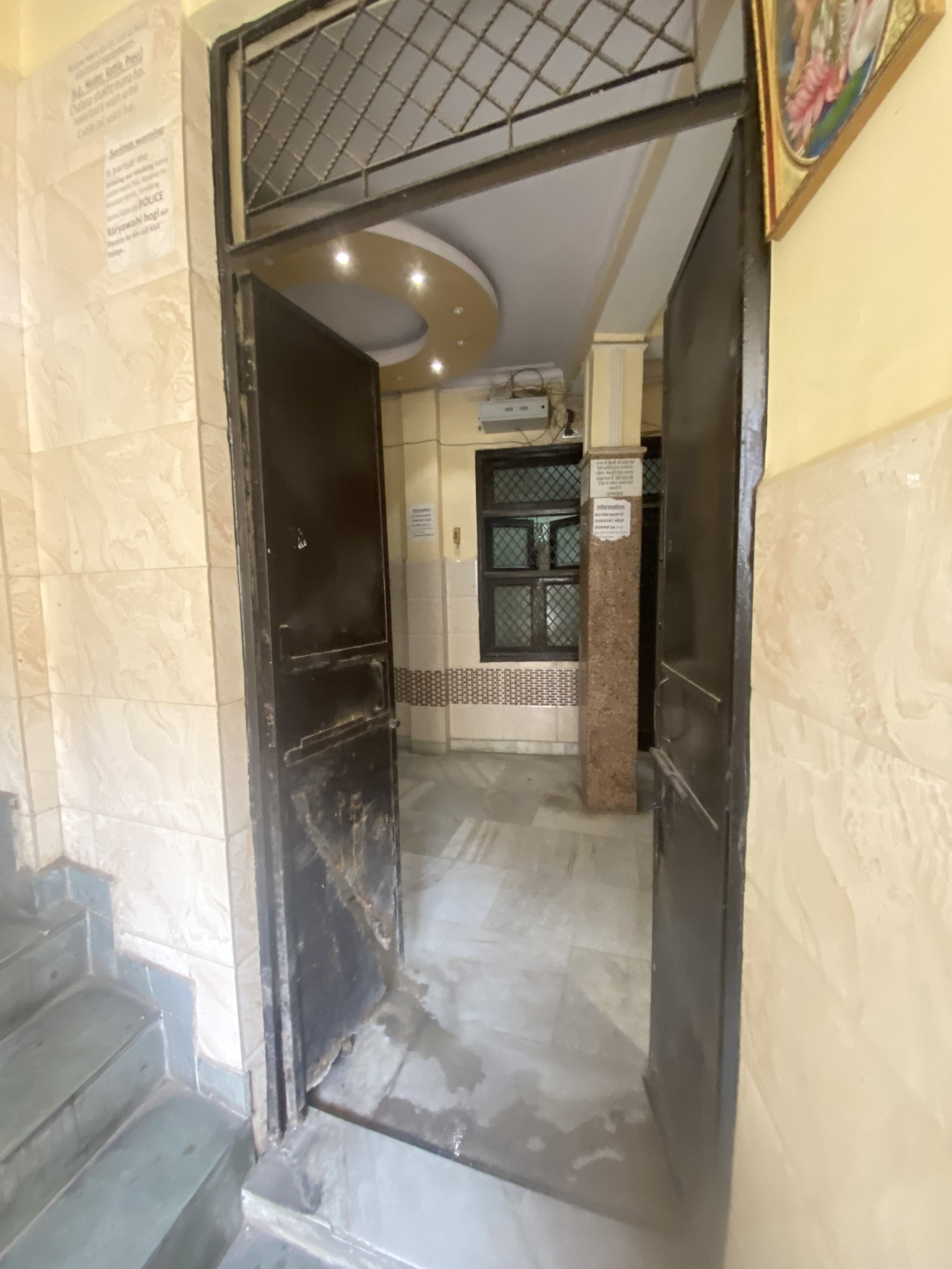 ASHISH ARORA CLASSES Shri Krishna Boys PG photo 6