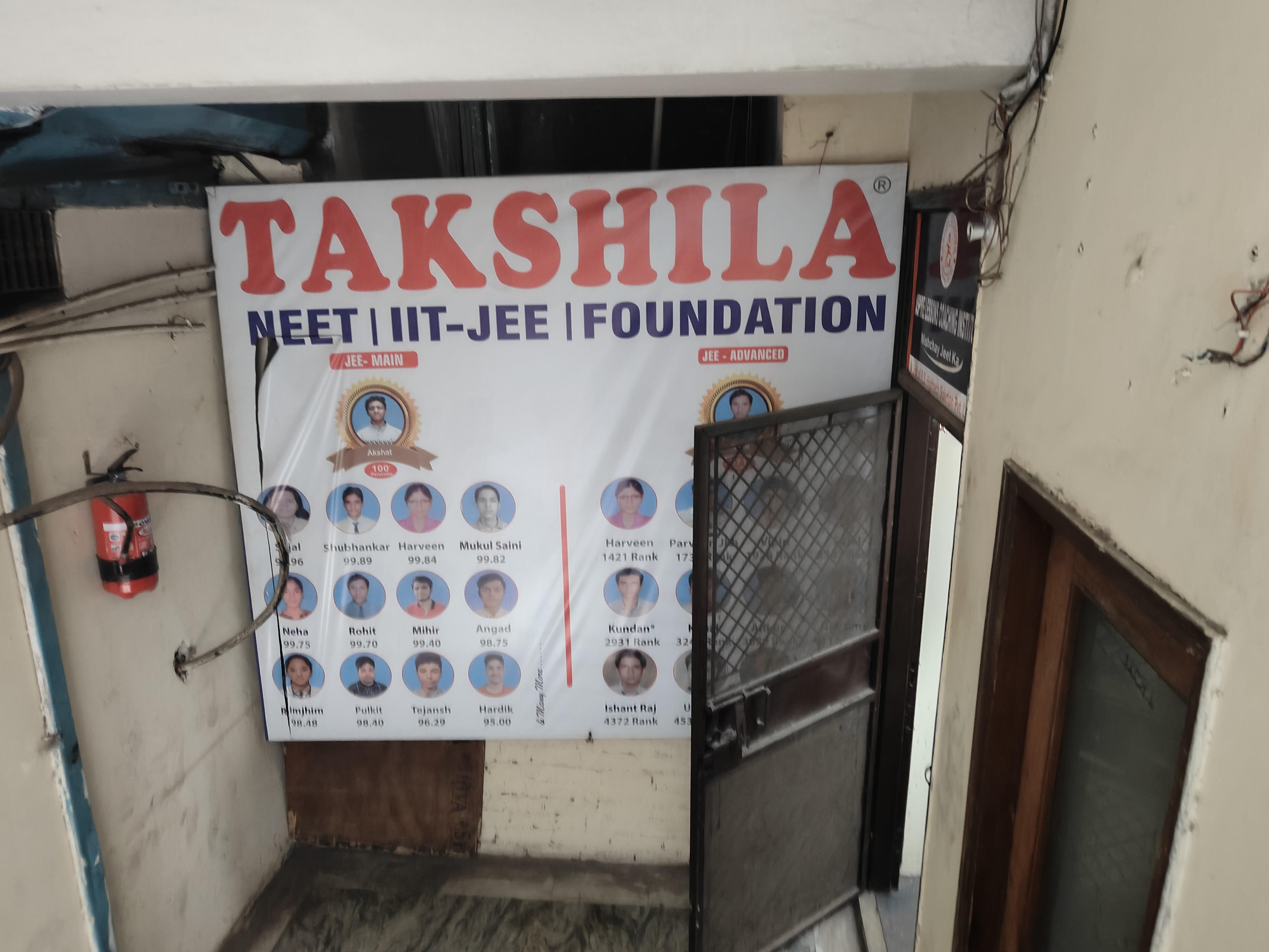 Takshila Institute, Janakpuri Takshila photo 3