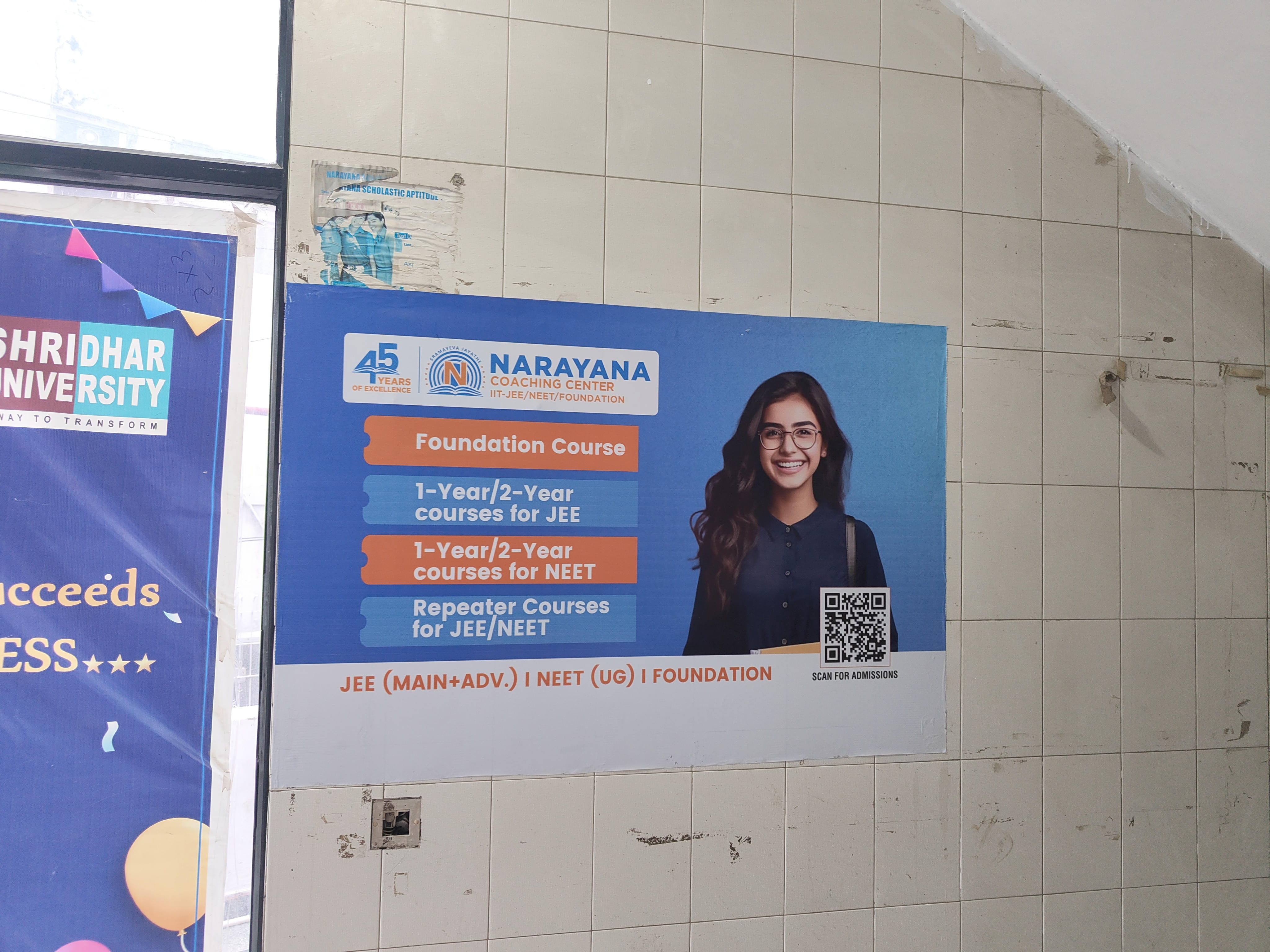 Narayana Narayana Gurgaon photo 3