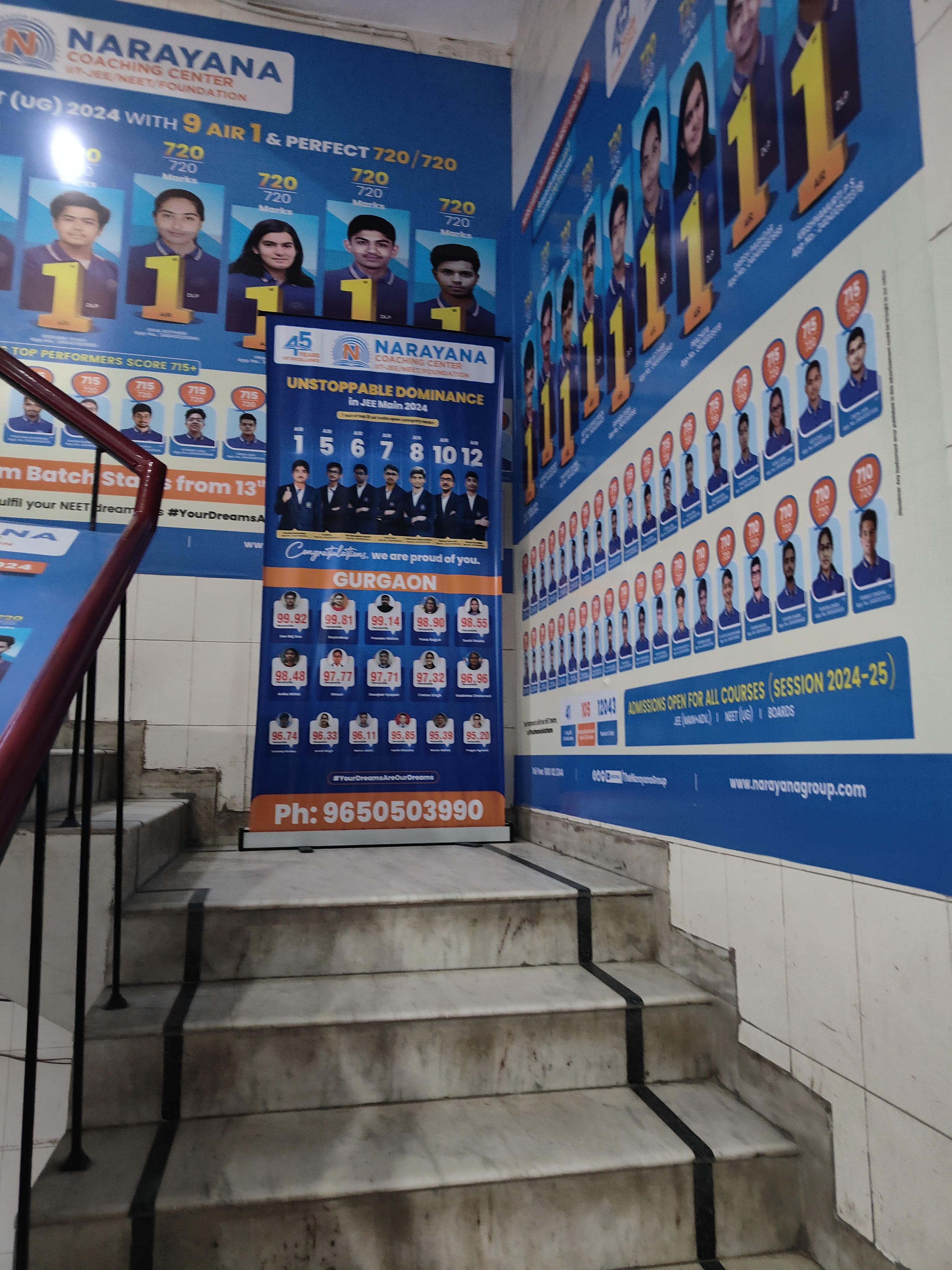 Narayana Narayana Gurgaon photo 4