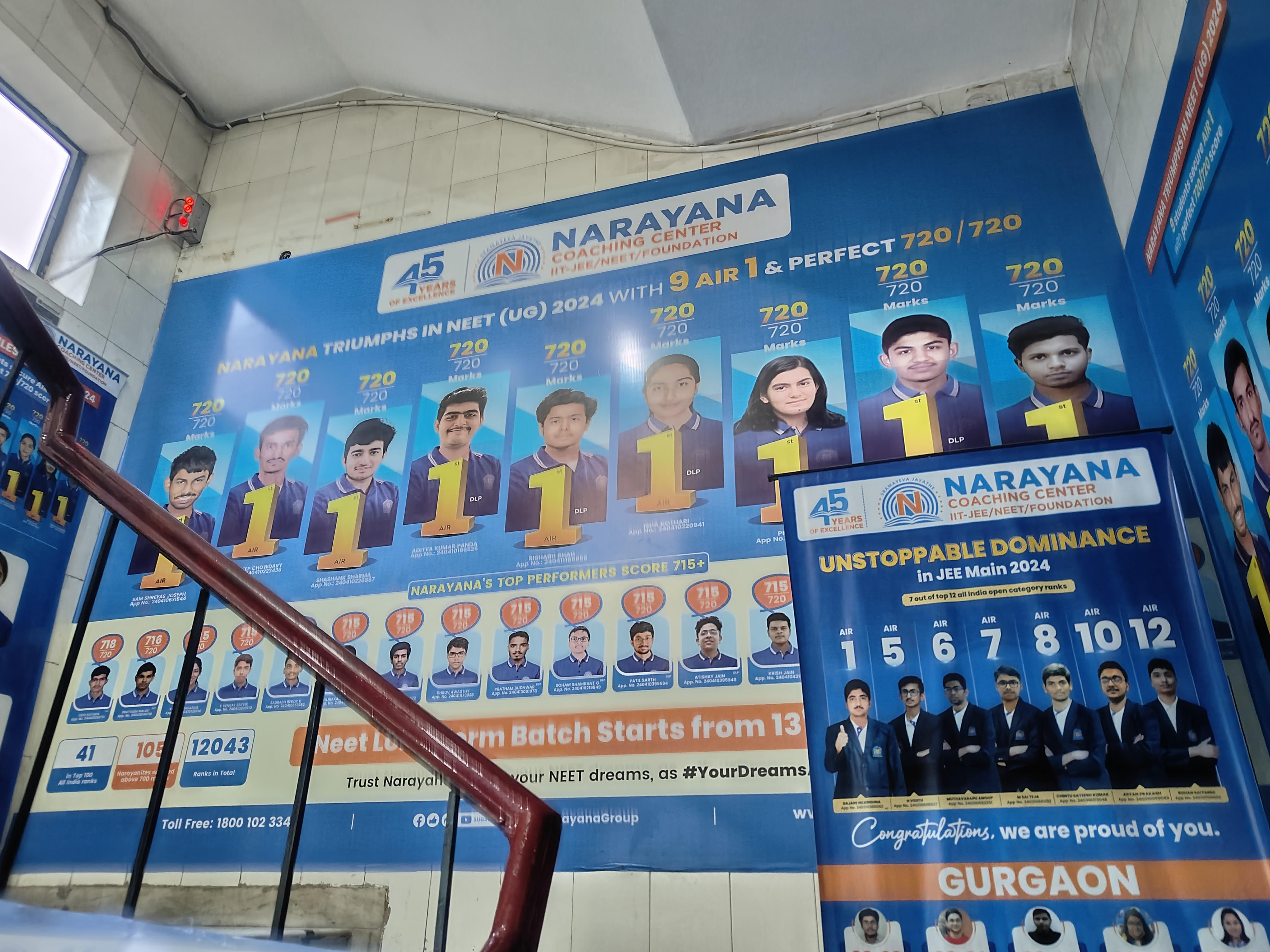 Narayana Narayana Gurgaon photo 5