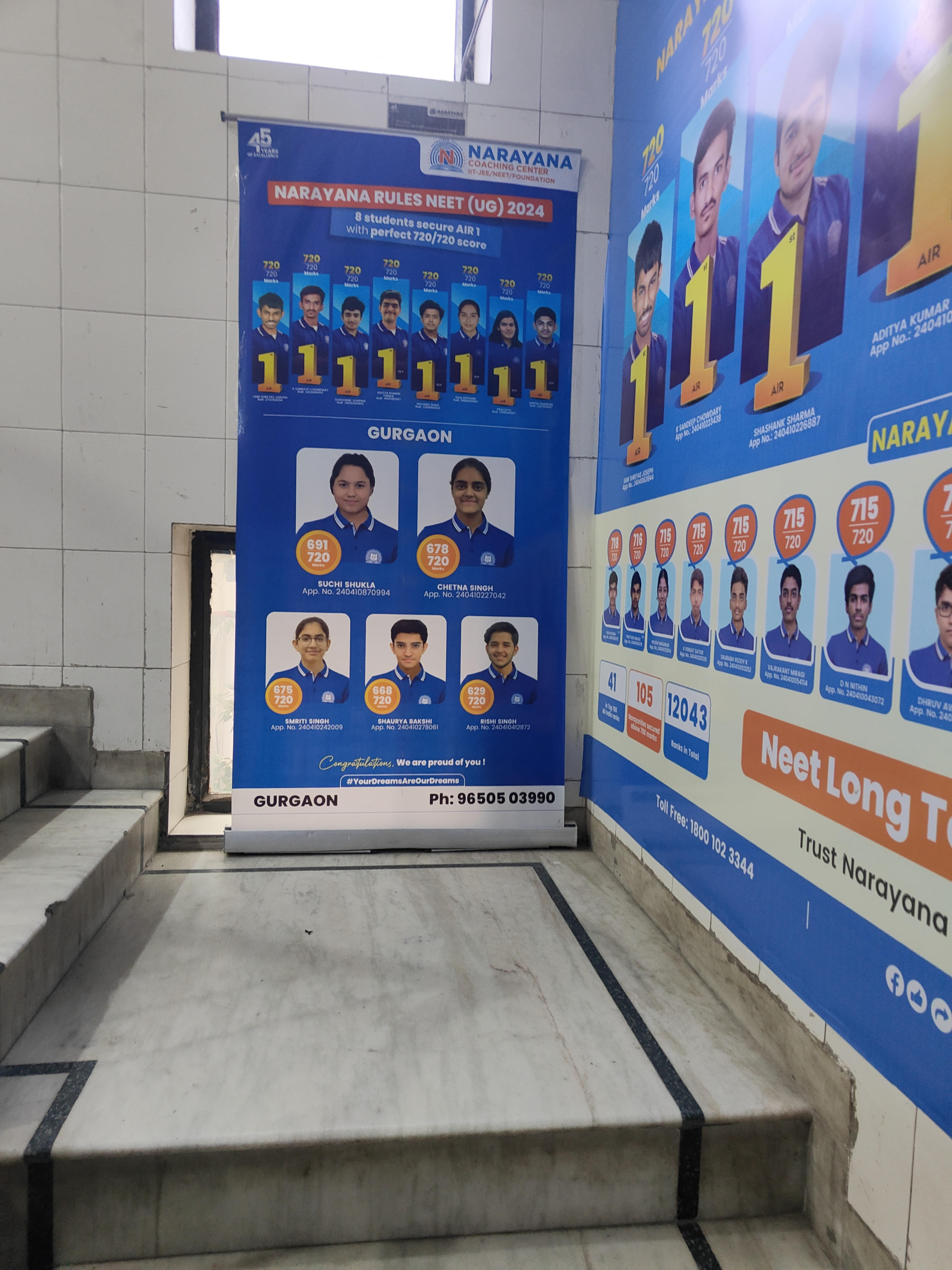 Narayana Narayana Gurgaon photo 6